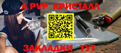MESCALINE Можга