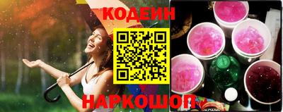 круглые Моздок