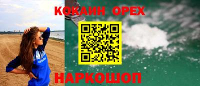 круглые Моздок