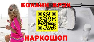 круглые Моздок
