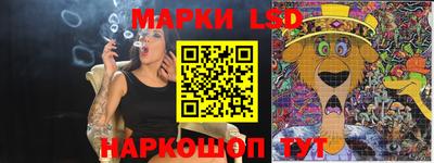 круглые Моздок