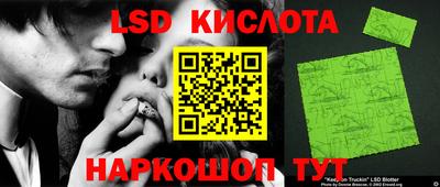 кокаин премиум Можайск