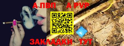 кокаин премиум Можайск