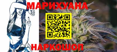 круглые Моздок