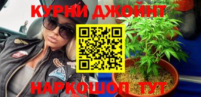 MESCALINE Можга