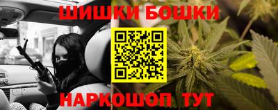 кокаин премиум Можайск