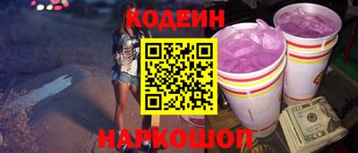 круглые Моздок