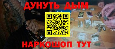 круглые Моздок