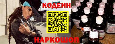 круглые Моздок