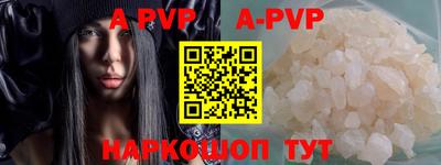 круглые Моздок