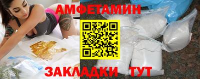 MESCALINE Можга