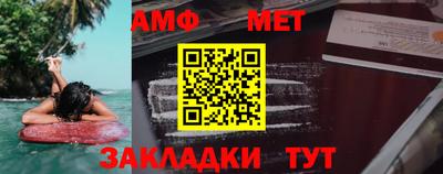 круглые Моздок