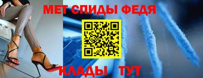 круглые Моздок