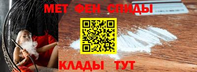 MESCALINE Можга