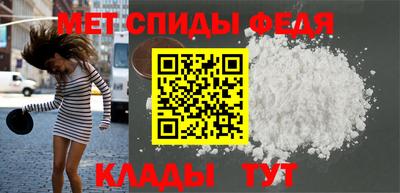 MESCALINE Можга