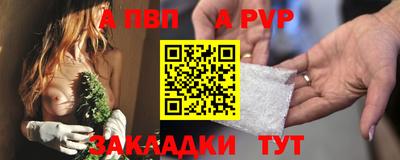 MESCALINE Можга