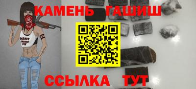 круглые Моздок
