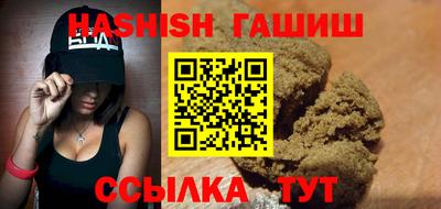 кокаин премиум Можайск