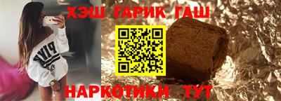 кокаин премиум Можайск