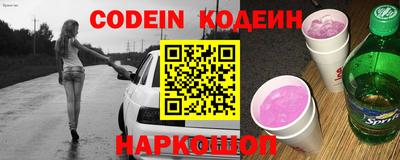 круглые Моздок